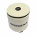 Zračni filter ATHENA S410210200039