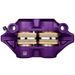 Radial brake caliper ACCOSSATO PZ004 forged monoblock 108 mm distance with pistons in aluminium