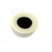 Zračni filter ATHENA S410250200010
