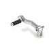Gear shift pedal PUIG 22125P srebrna adjustable