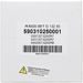 Rings VERTEX 590310250001 1 pc set