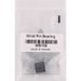 Wrist Pin Bearing HOT RODS WB106