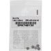 Shim HOT CAMS 5PK748130 5pk (diameter 7.48 mm, thick 13.0 mm)