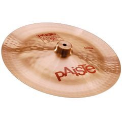Paiste 2002 China Type 20"