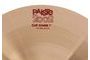 Paiste 2002 Cup Chime #3, 7"